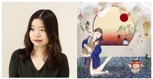 大島_作家紹介.jpg 大島_作家紹介.jpg