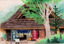 29.根場の里SM.jpg 29.根場の里SM.jpg