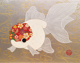 古谷金魚.jpg 古谷金魚.jpg