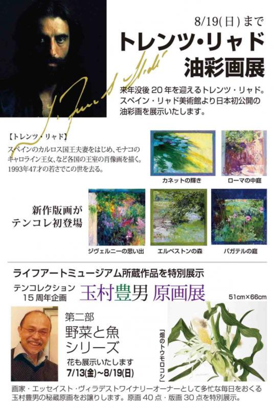 無題.png 無題.png