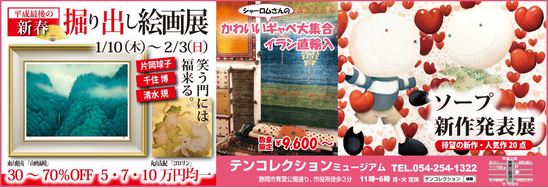 2019.1月.JPG