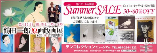 2018.8月.JPG
