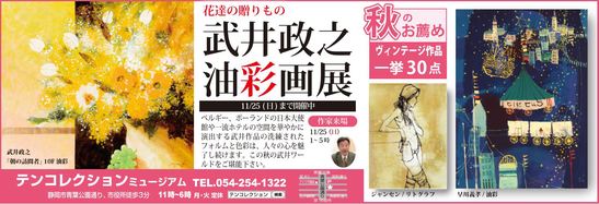 2018.11.JPG