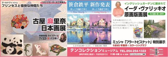 2018.7月.JPG