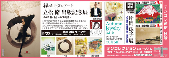 2013.8.24.jpg