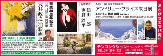 2012.3.3.jpg 2012.3.3.jpg