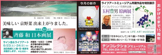 2012.6.9.jpg 2012.6.9.jpg