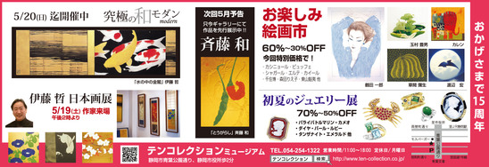 2012.4.21.jpg