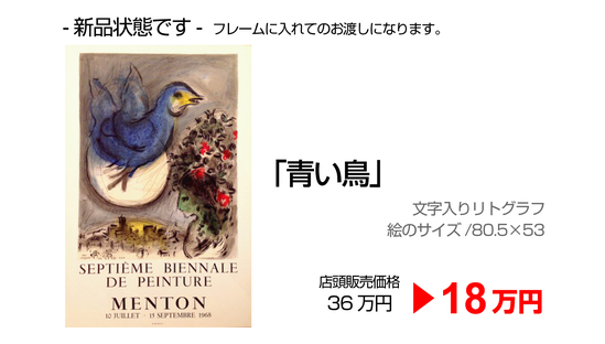 sale-001.jpg sale-001.jpg