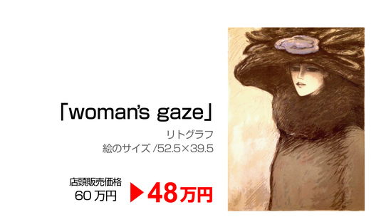 sale-016.jpg sale-016.jpg