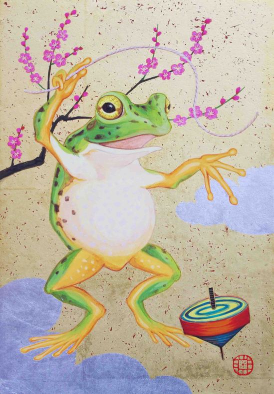 カエル駒.jpg カエル駒.jpg