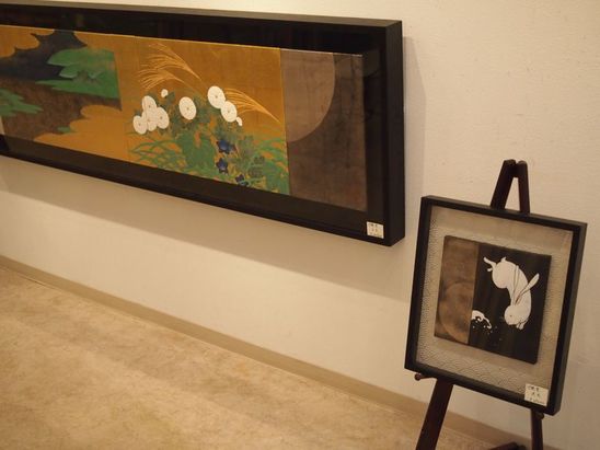 P4170560.JPG