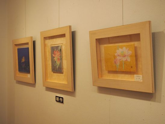 P1010926.JPG