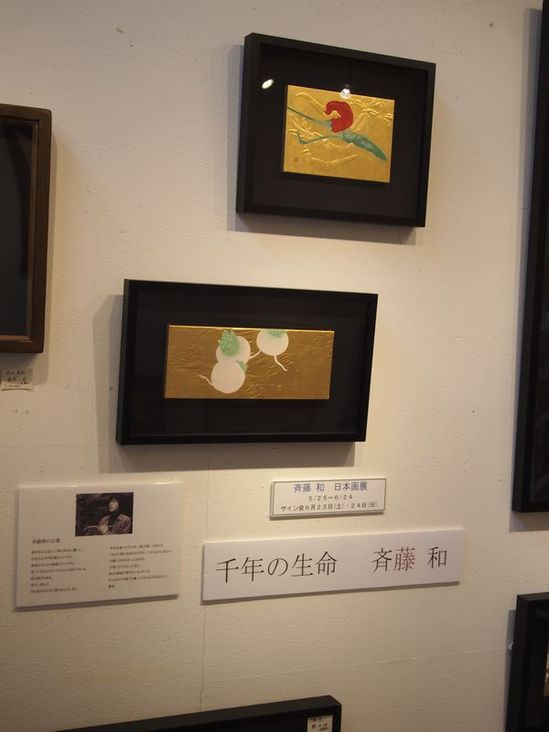 P1010928.JPG
