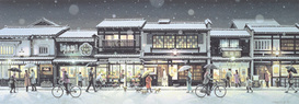 雪の町屋通り.jpg 雪の町屋通り.jpg
