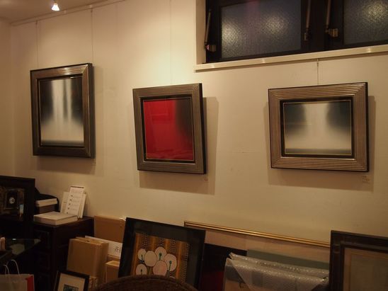 P1011314.JPG