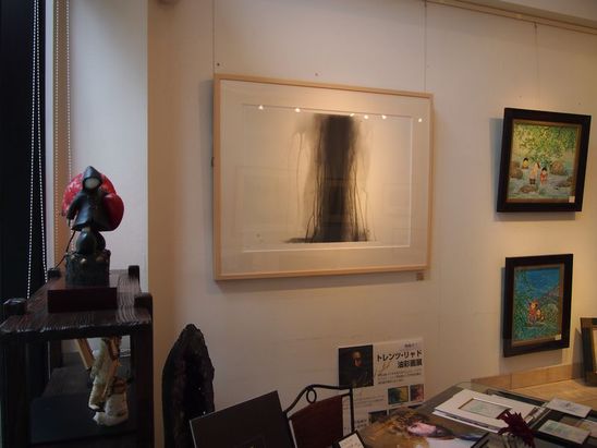 P1011316.JPG