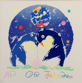 ペンギン2羽.jpg