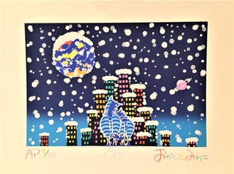 IMG_5032.jpeg