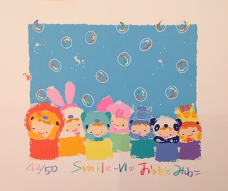 smile-ⅵ.jpg