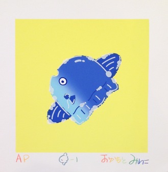 マンボウⅠ.jpg